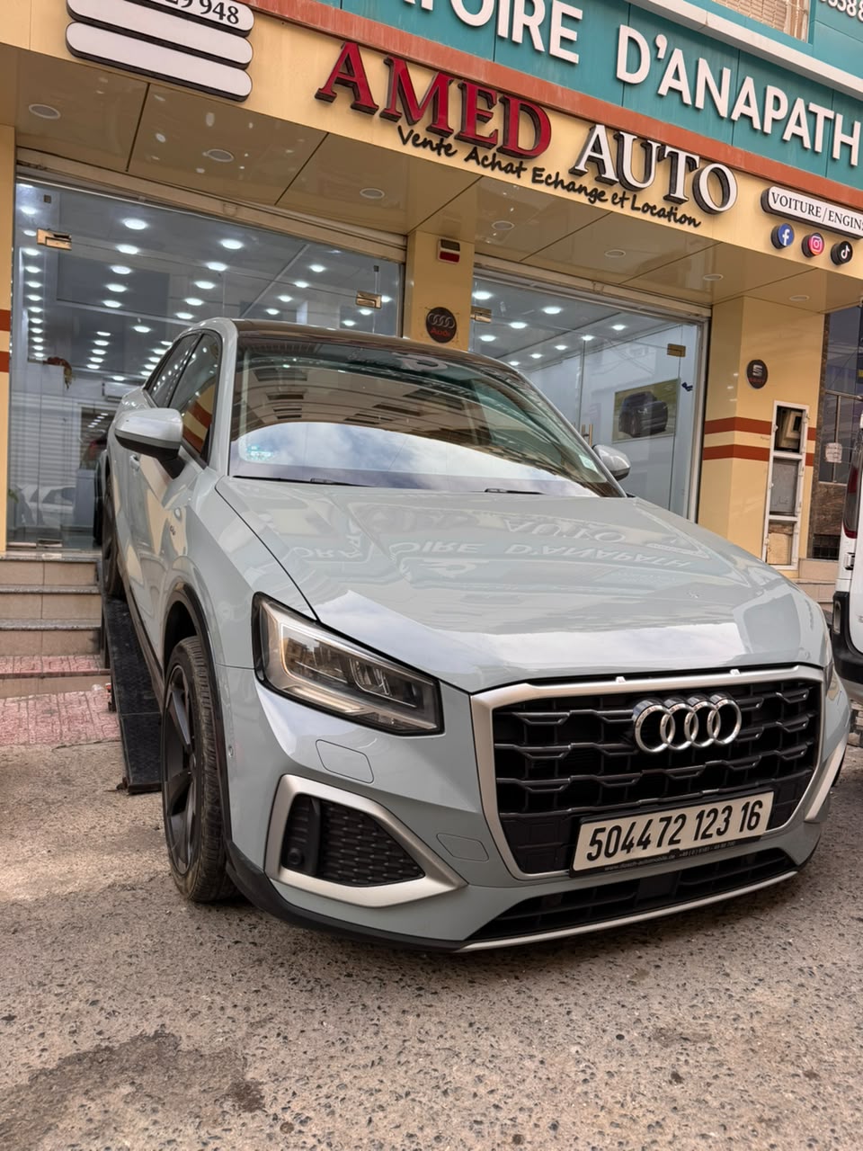 AMED AUTO