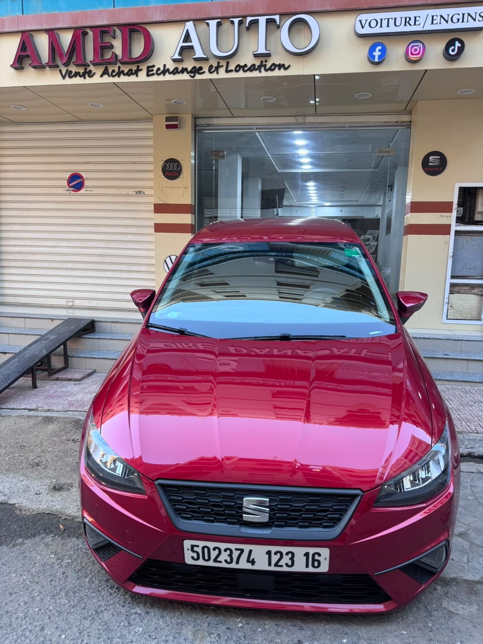 Seat Ibiza